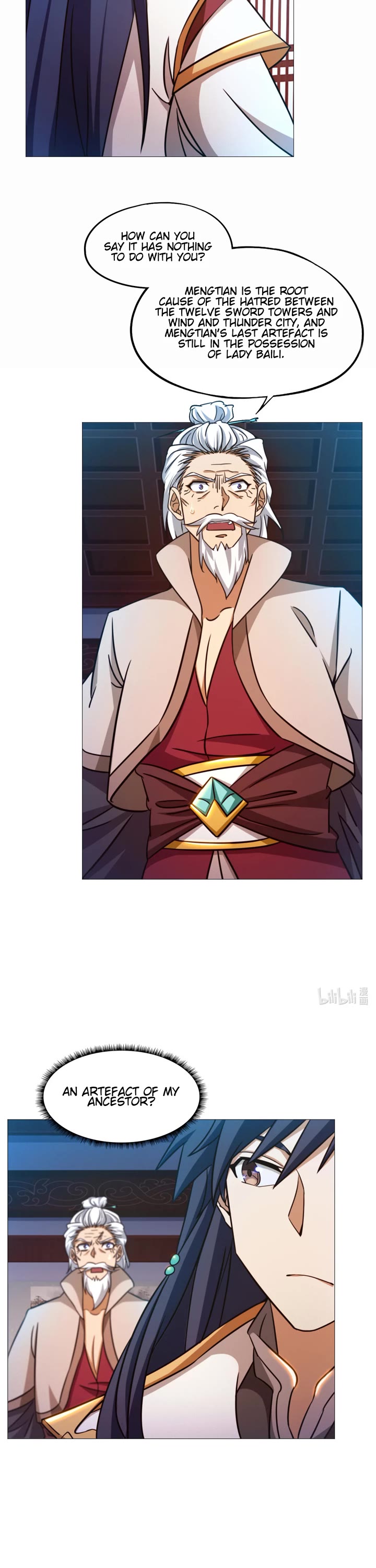 Everlasting God of Sword Chapter 150 page 12 - Chapter 150: Wind and Thunder City Approaching