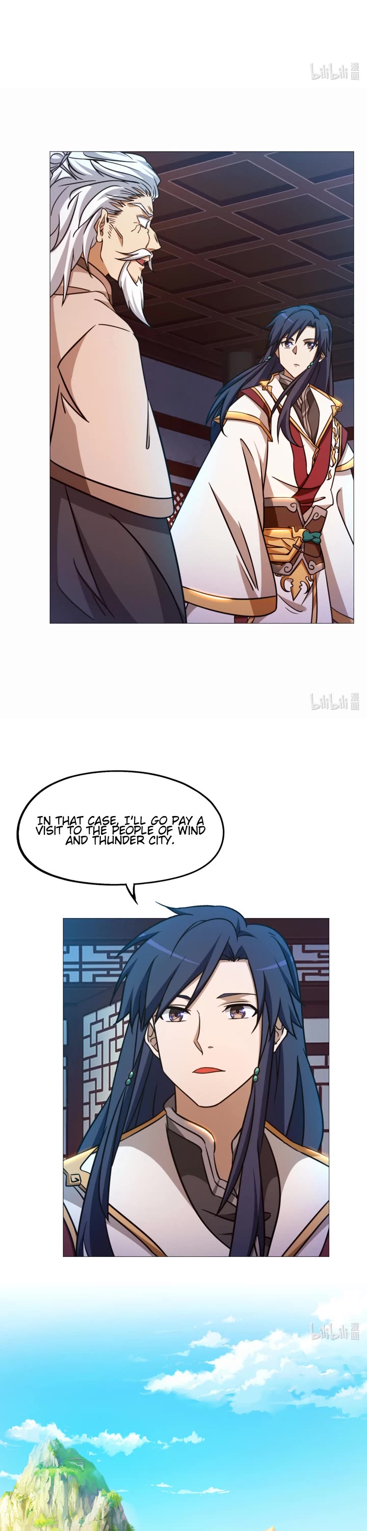 Everlasting God of Sword Chapter 150 page 13 - Chapter 150: Wind and Thunder City Approaching