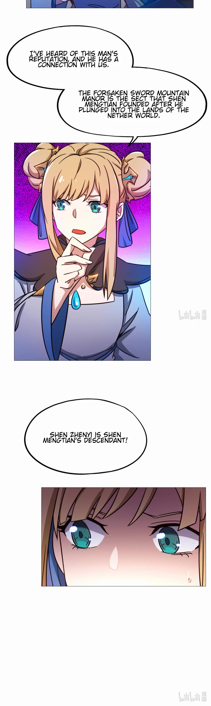Everlasting God of Sword Chapter 150 page 18 - Chapter 150: Wind and Thunder City Approaching