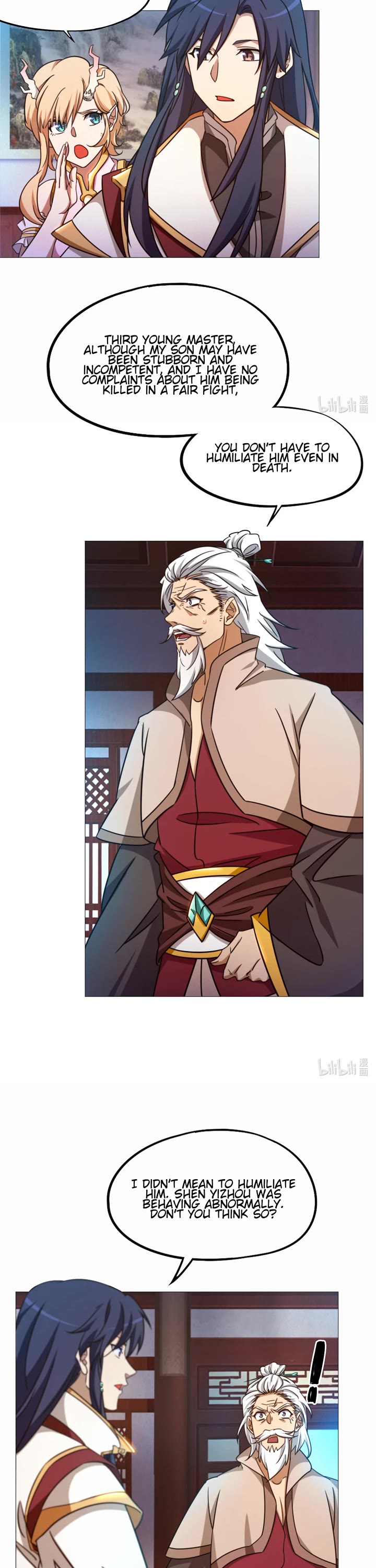 Everlasting God of Sword Chapter 150 page 2 - Chapter 150: Wind and Thunder City Approaching