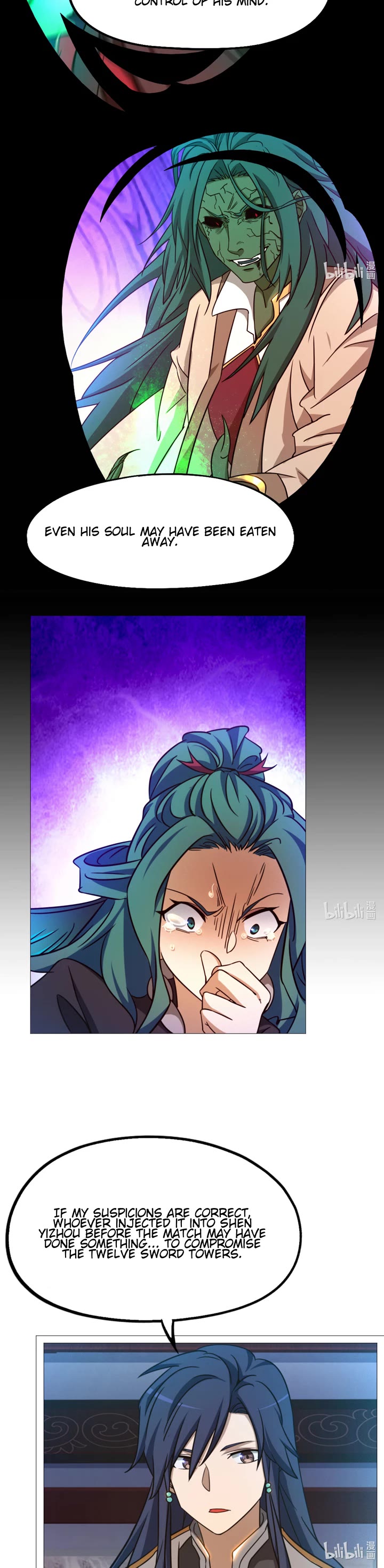 Everlasting God of Sword Chapter 150 page 5 - Chapter 150: Wind and Thunder City Approaching