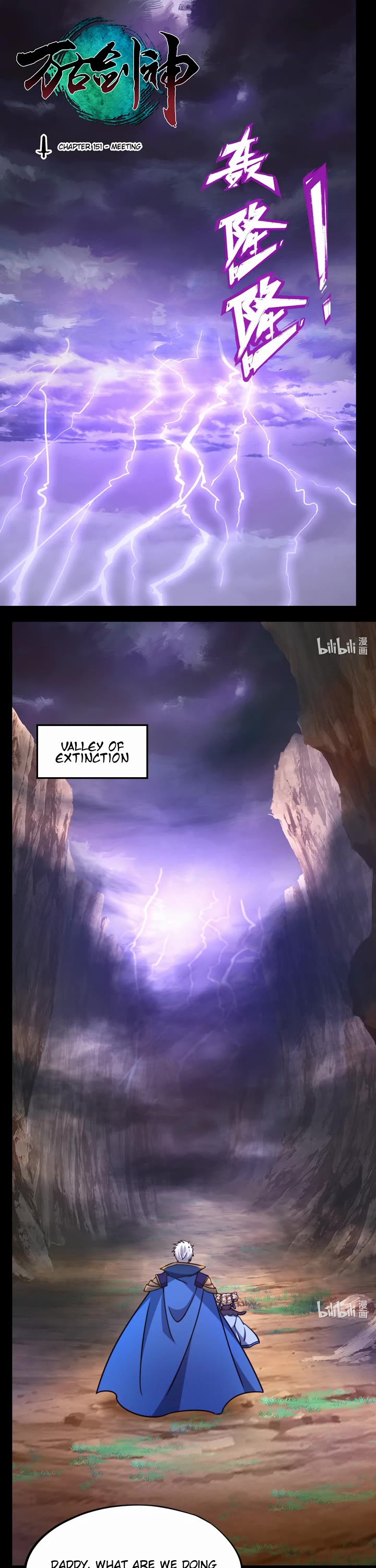 Everlasting God of Sword Chapter 151 page 1 - Chapter 151: Meeting