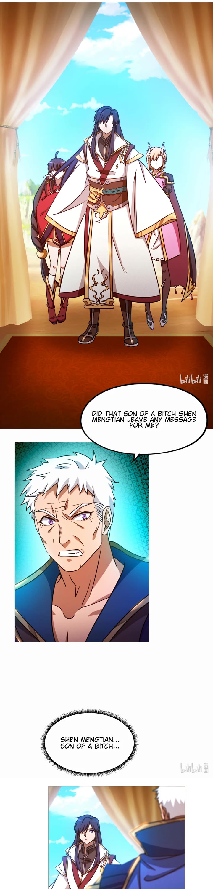 Everlasting God of Sword Chapter 151 page 16 - Chapter 151: Meeting