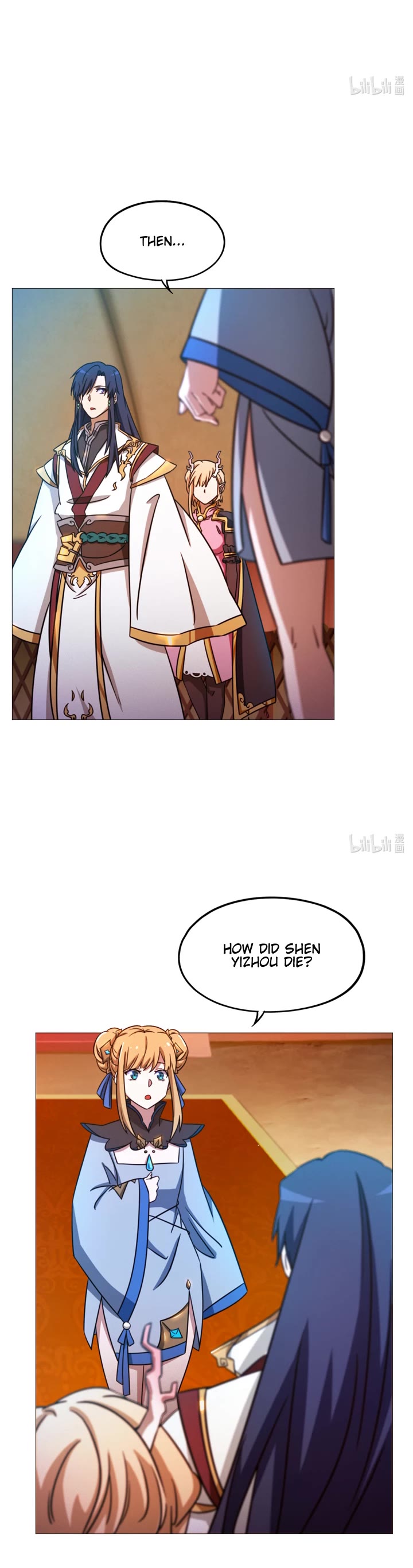 Everlasting God of Sword Chapter 151 page 19 - Chapter 151: Meeting