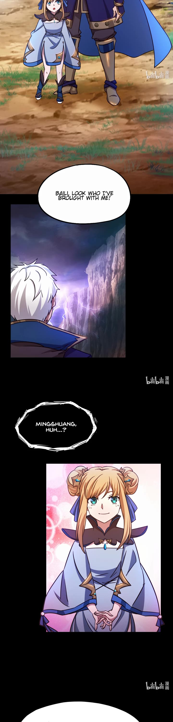 Everlasting God of Sword Chapter 151 page 3 - Chapter 151: Meeting