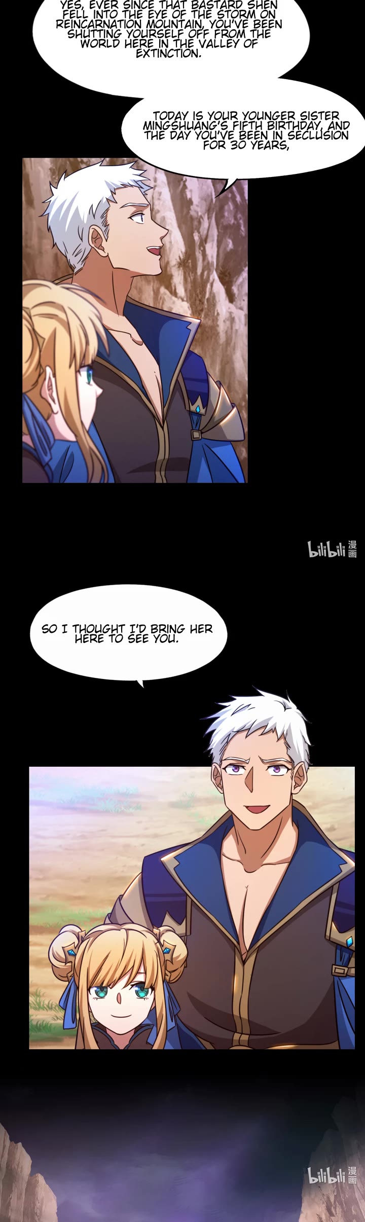 Everlasting God of Sword Chapter 151 page 4 - Chapter 151: Meeting