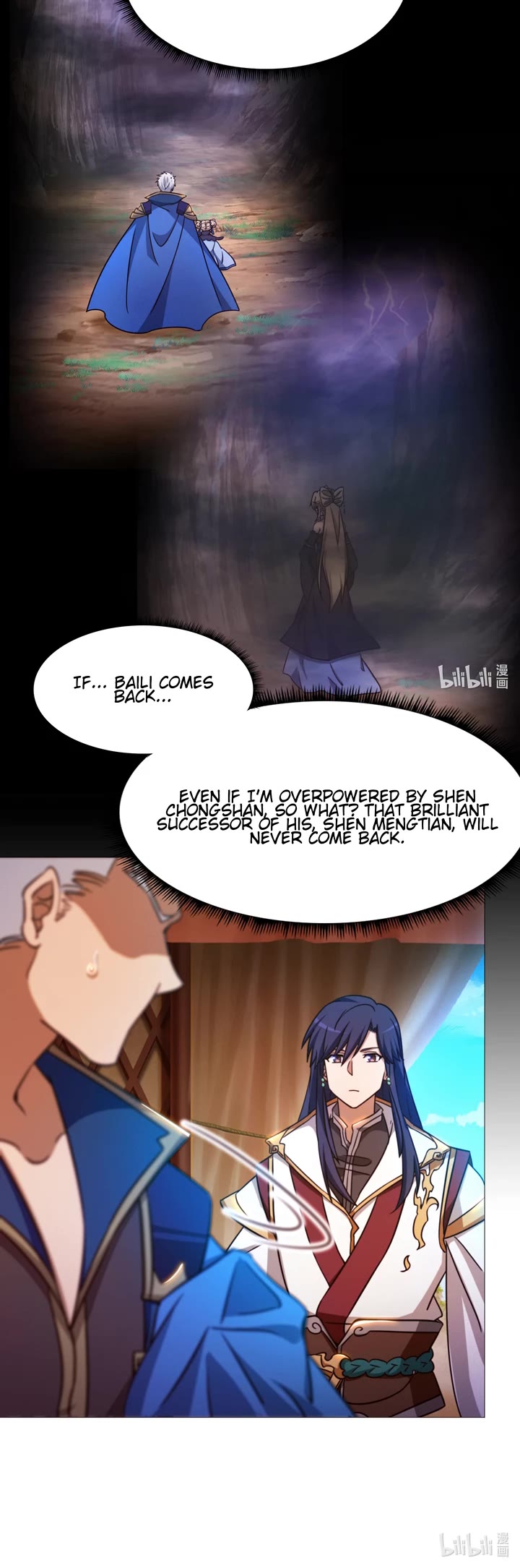Everlasting God of Sword Chapter 152 page 15 - Chapter 152: Terms to Cease Hostilities