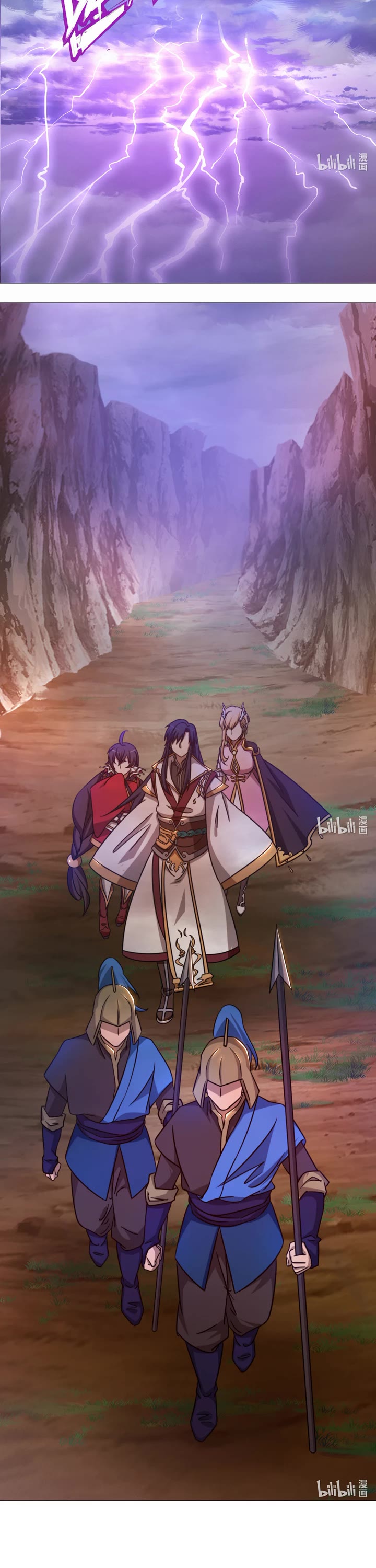 Everlasting God of Sword Chapter 152 page 18 - Chapter 152: Terms to Cease Hostilities