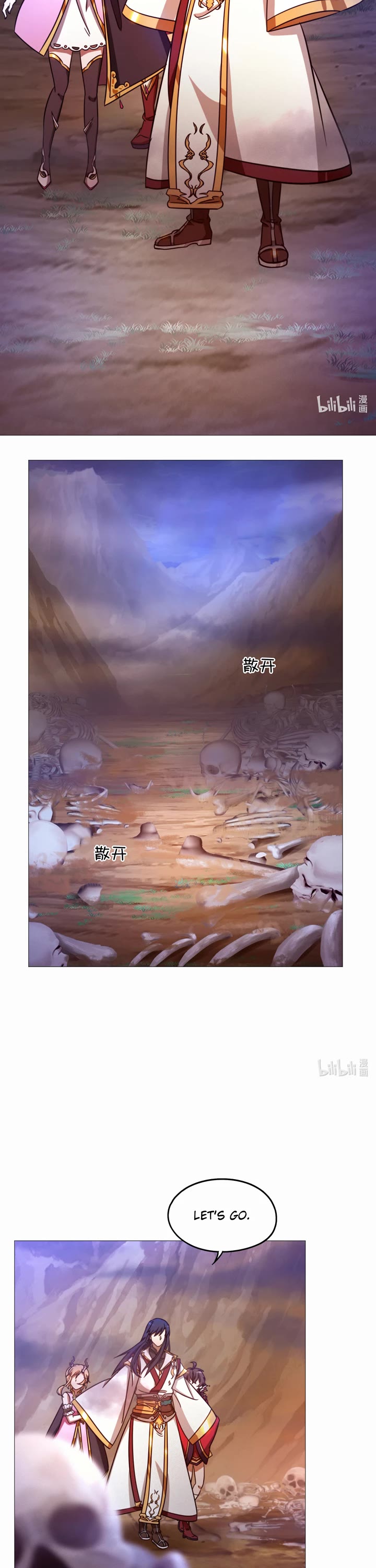 Everlasting God of Sword Chapter 153 page 12 - Chapter 153: Lady Baili