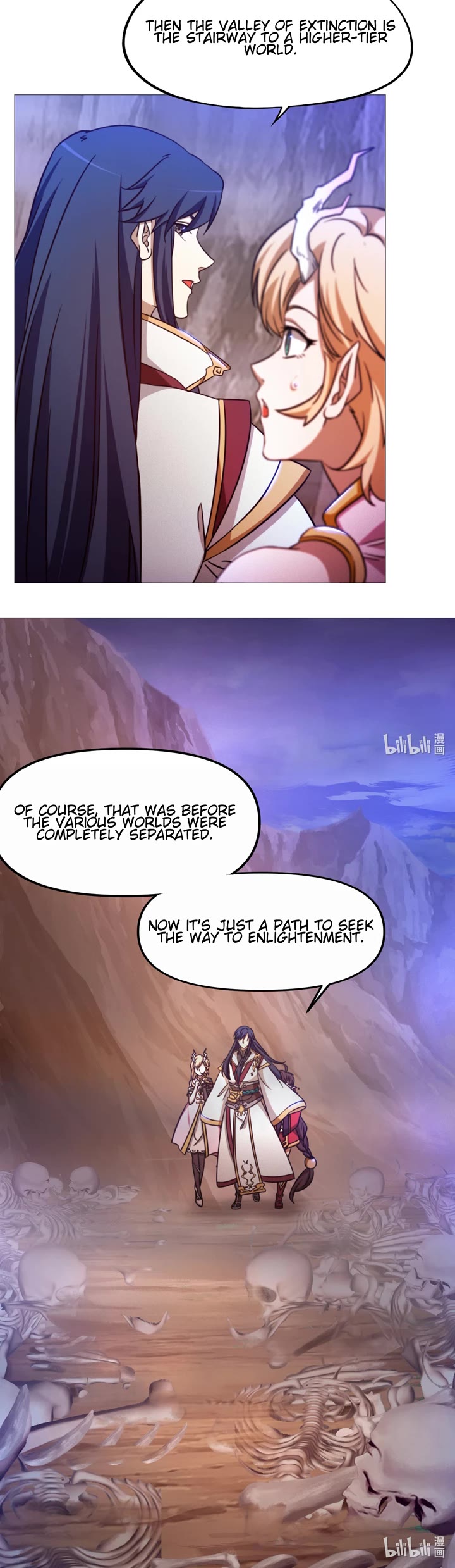 Everlasting God of Sword Chapter 153 page 15 - Chapter 153: Lady Baili