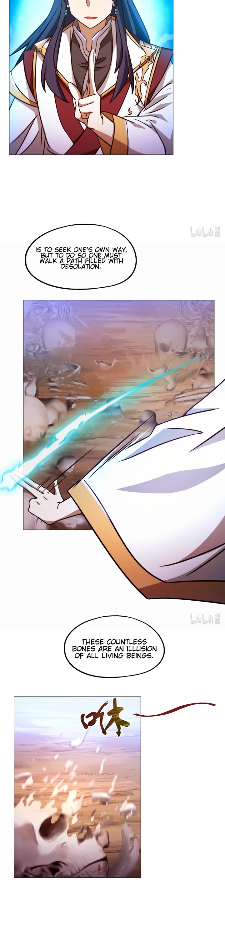 Everlasting God of Sword Chapter 153 page 17 - Chapter 153: Lady Baili