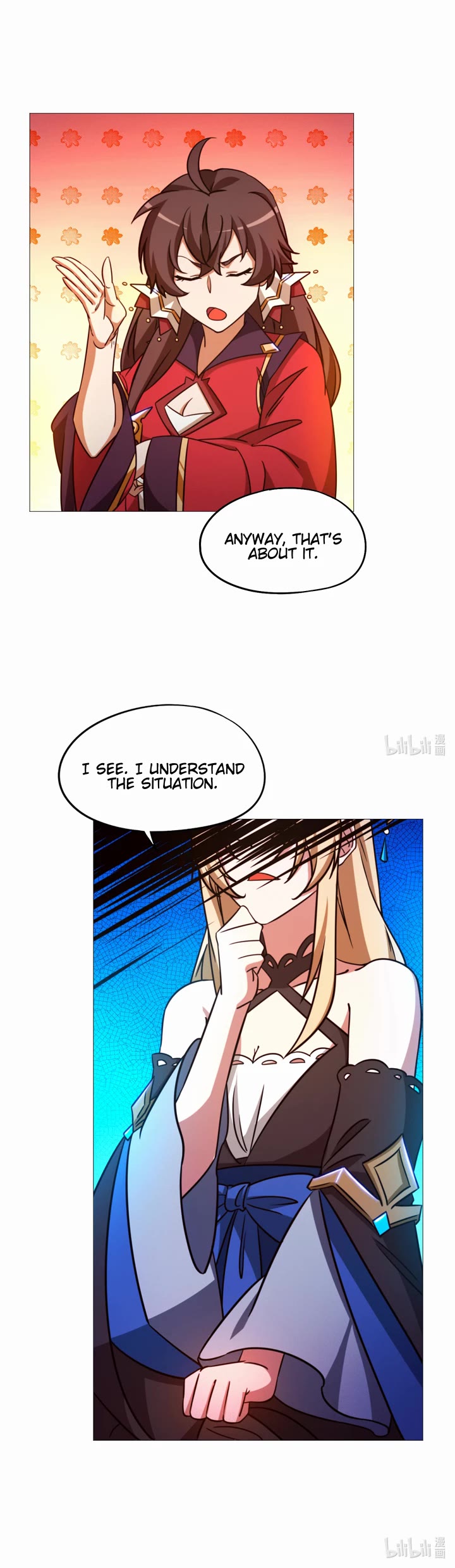 Everlasting God of Sword Chapter 153 page 25 - Chapter 153: Lady Baili