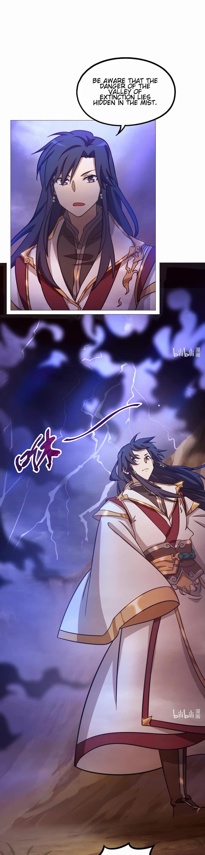 Everlasting God of Sword Chapter 153 page 6 - Chapter 153: Lady Baili