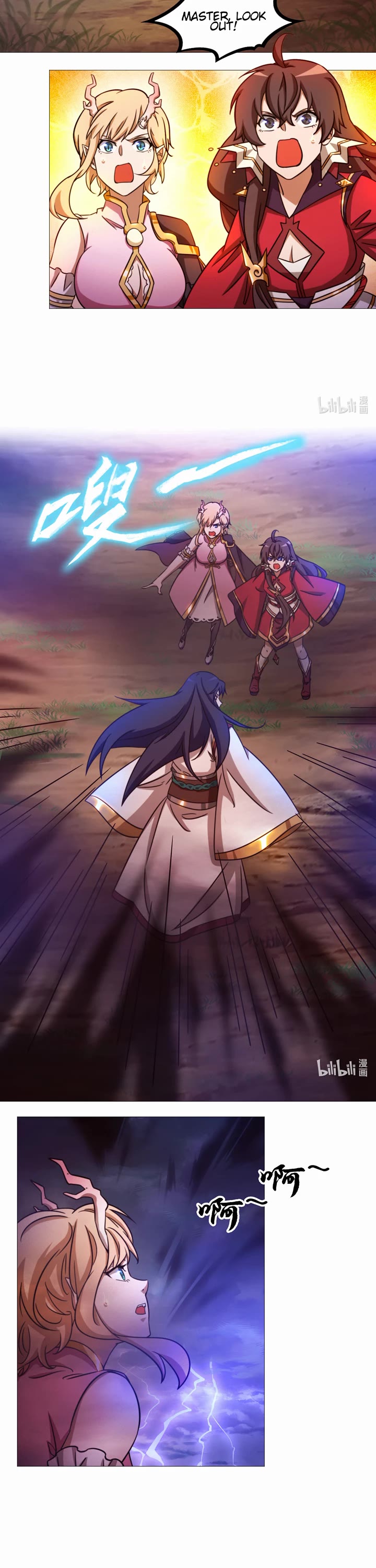 Everlasting God of Sword Chapter 153 page 7 - Chapter 153: Lady Baili