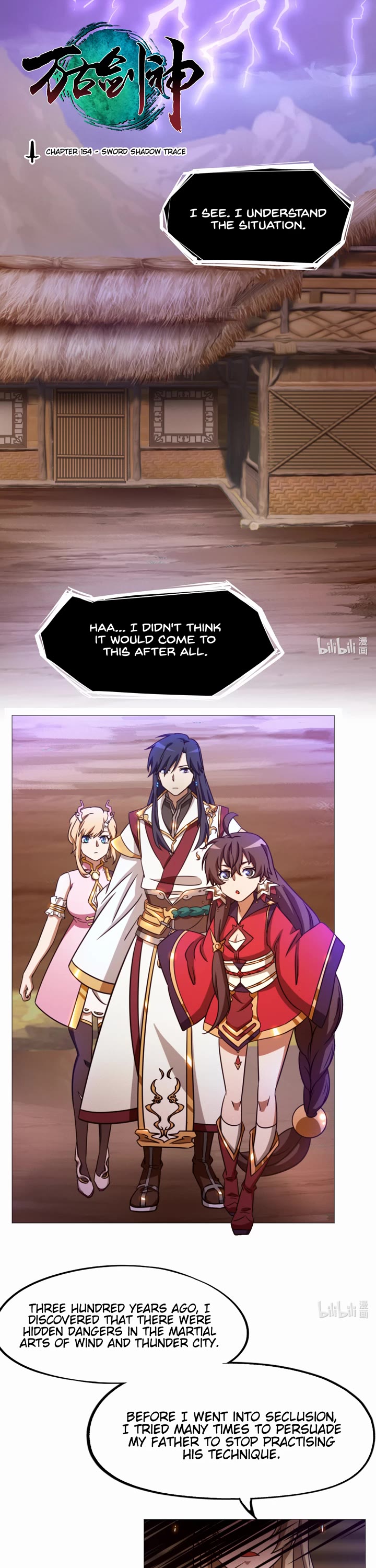 Everlasting God of Sword Chapter 154 page 1 - Chapter 154: Sword Shadow Trace