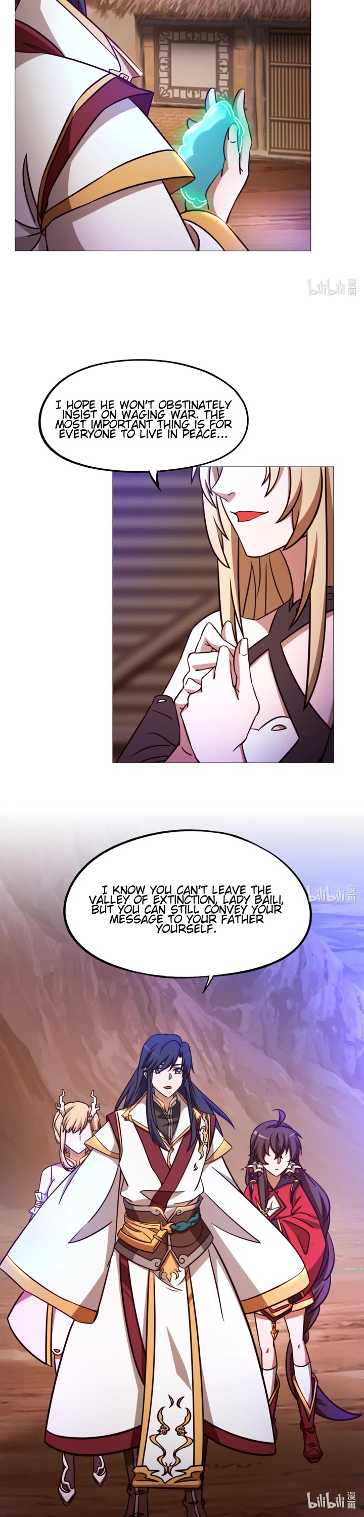 Everlasting God of Sword Chapter 154 page 17 - Chapter 154: Sword Shadow Trace