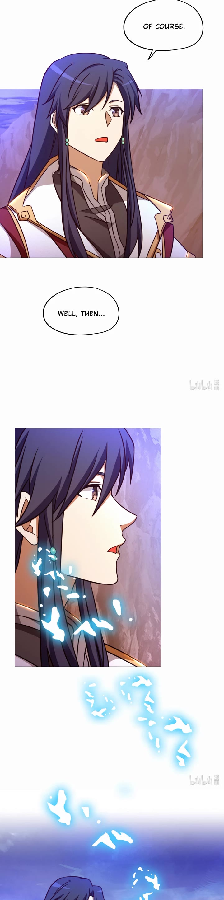 Everlasting God of Sword Chapter 154 page 21 - Chapter 154: Sword Shadow Trace