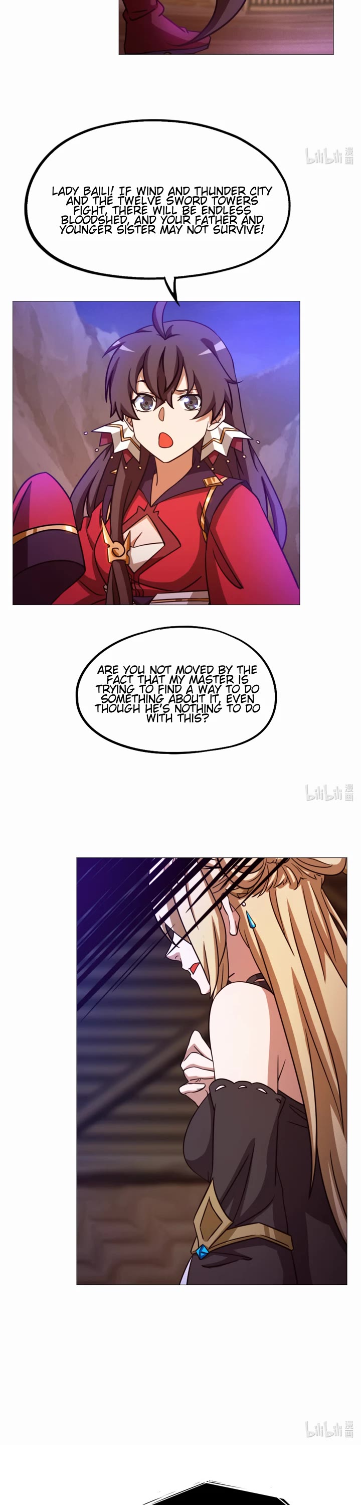 Everlasting God of Sword Chapter 154 page 3 - Chapter 154: Sword Shadow Trace