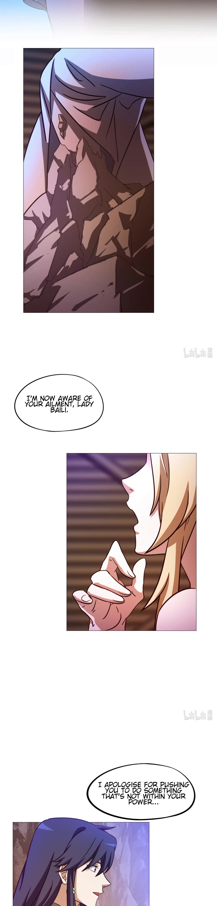 Everlasting God of Sword Chapter 154 page 6 - Chapter 154: Sword Shadow Trace