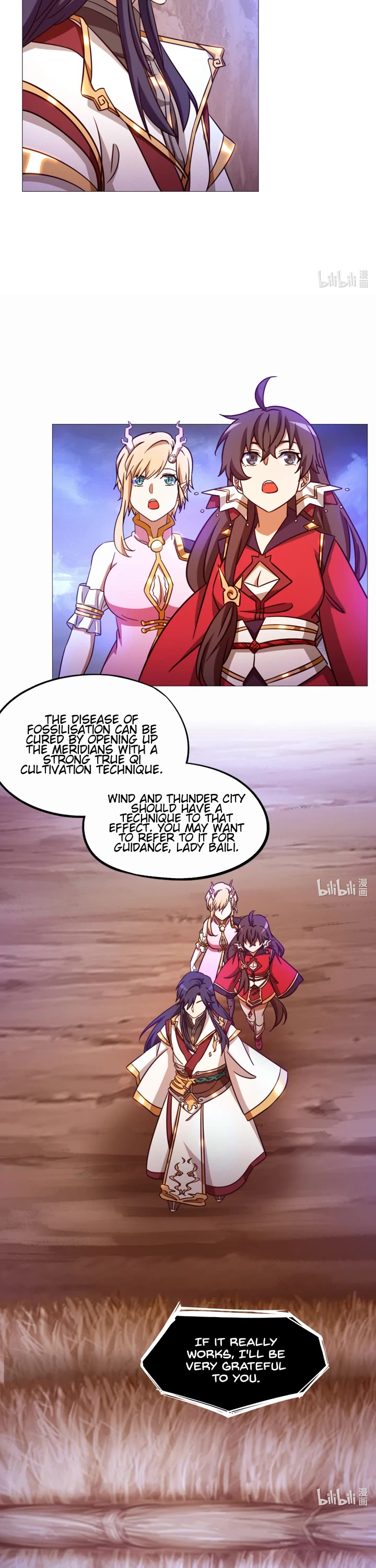 Everlasting God of Sword Chapter 154 page 7 - Chapter 154: Sword Shadow Trace