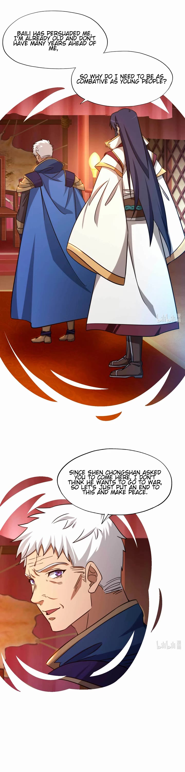Everlasting God of Sword Chapter 155 page 16 - Chapter 155: Withdrawal