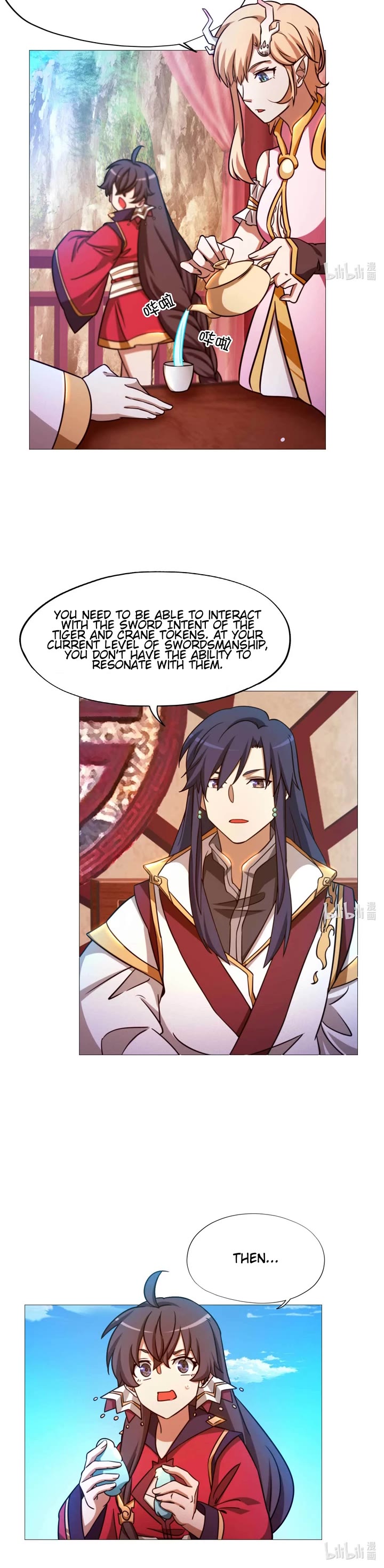 Everlasting God of Sword Chapter 155 page 20 - Chapter 155: Withdrawal