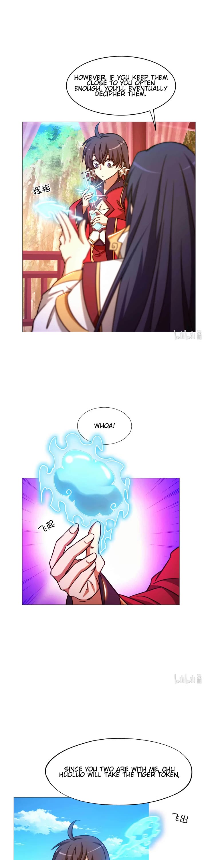 Everlasting God of Sword Chapter 155 page 21 - Chapter 155: Withdrawal