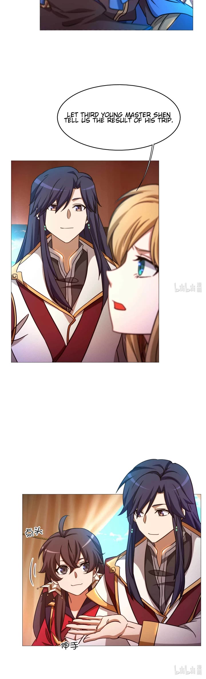 Everlasting God of Sword Chapter 155 page 5 - Chapter 155: Withdrawal