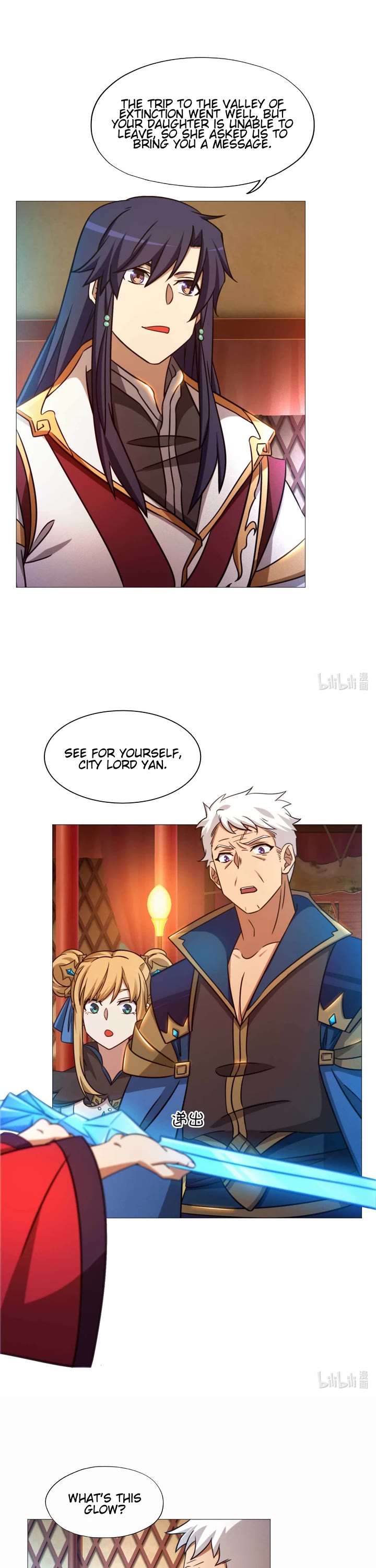 Everlasting God of Sword Chapter 155 page 6 - Chapter 155: Withdrawal