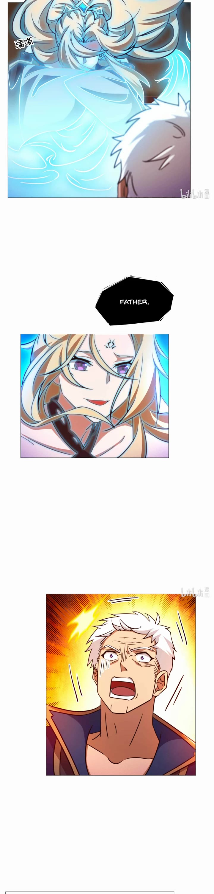 Everlasting God of Sword Chapter 155 page 8 - Chapter 155: Withdrawal