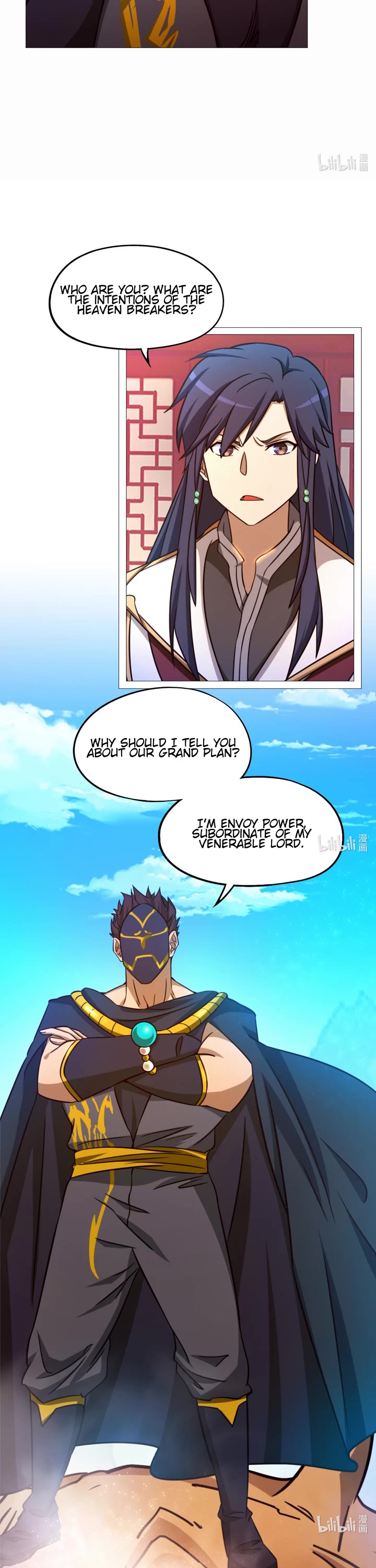 Everlasting God of Sword Chapter 156 page 13 - Chapter 156: Settle the Score