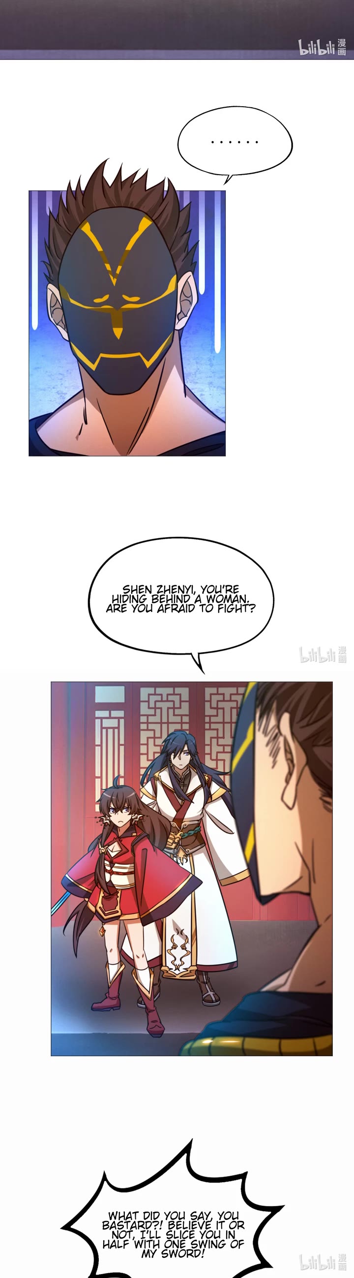 Everlasting God of Sword Chapter 156 page 20 - Chapter 156: Settle the Score