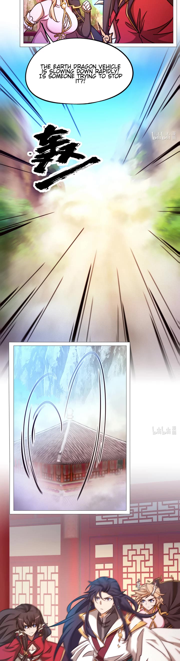 Everlasting God of Sword Chapter 156 page 4 - Chapter 156: Settle the Score
