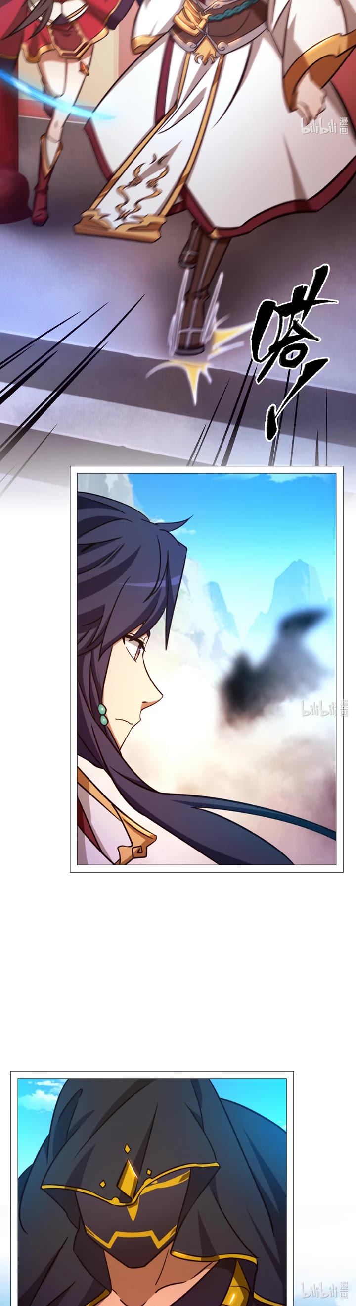 Everlasting God of Sword Chapter 156 page 5 - Chapter 156: Settle the Score