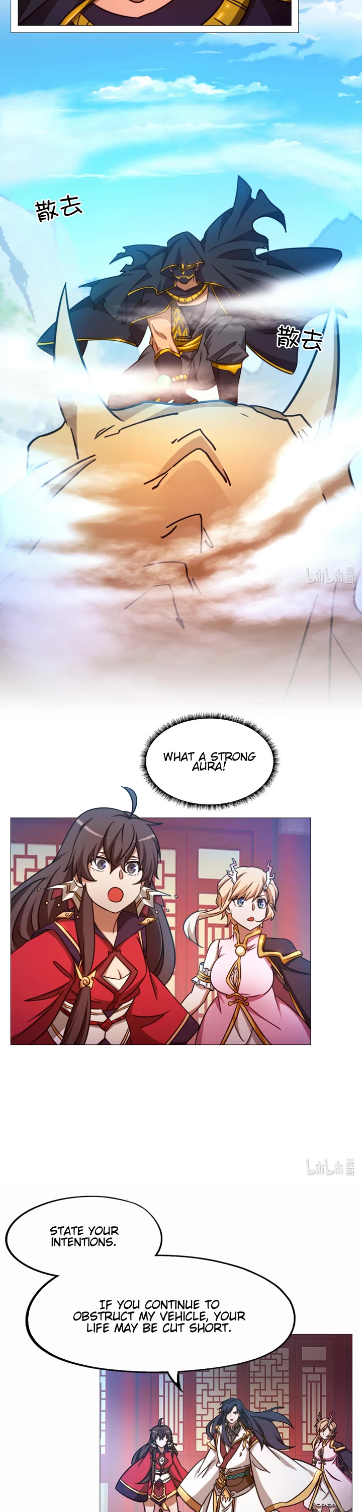 Everlasting God of Sword Chapter 156 page 6 - Chapter 156: Settle the Score
