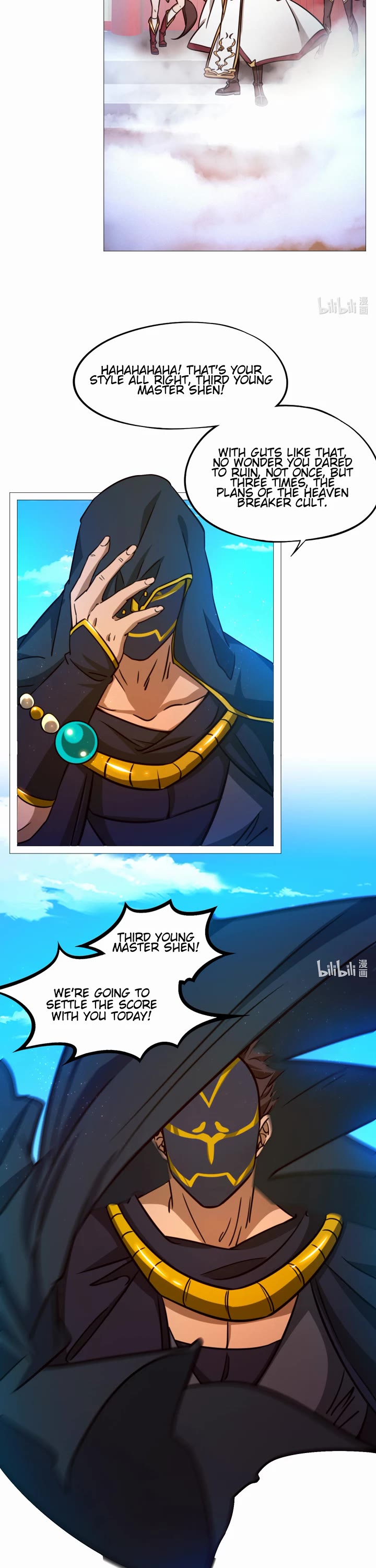 Everlasting God of Sword Chapter 156 page 7 - Chapter 156: Settle the Score