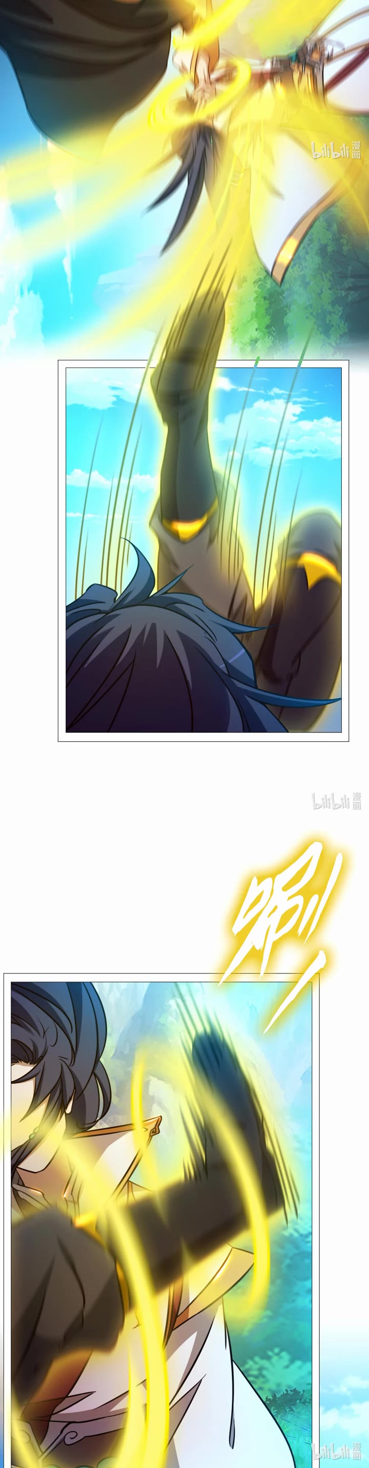 Everlasting God of Sword Chapter 157 page 10 - Chapter 157: Subduing by Force