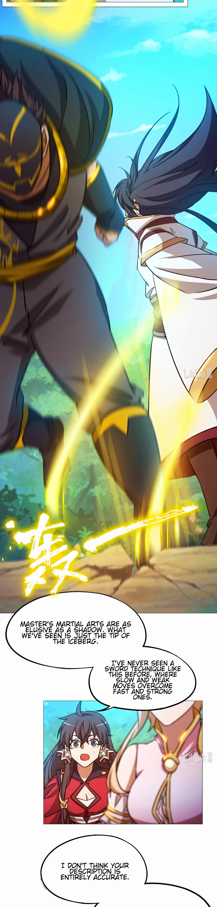 Everlasting God of Sword Chapter 157 page 11 - Chapter 157: Subduing by Force