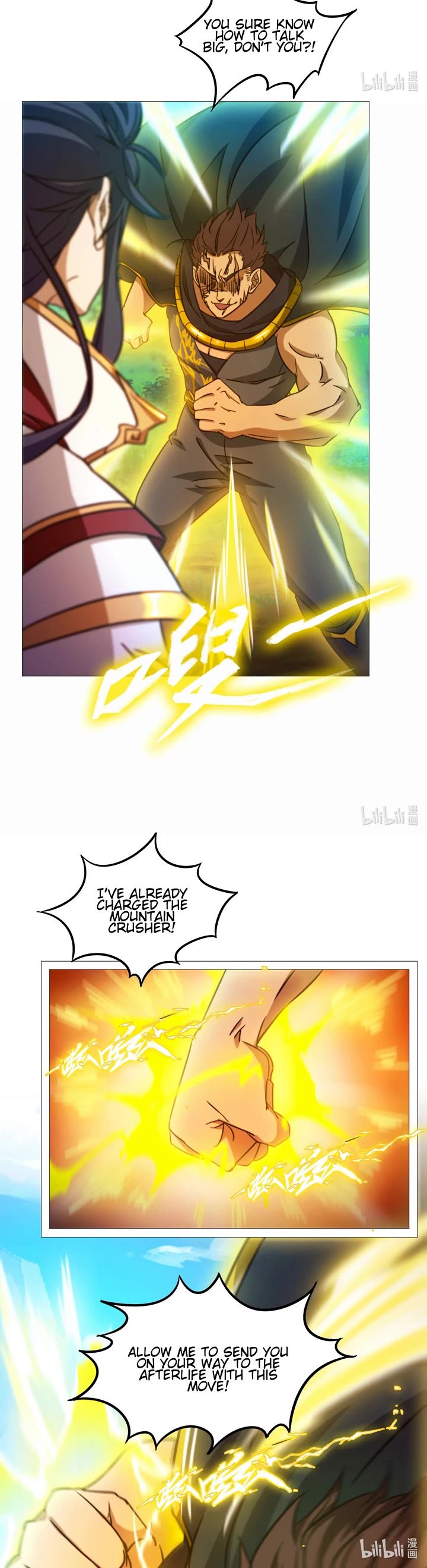 Everlasting God of Sword Chapter 157 page 20 - Chapter 157: Subduing by Force