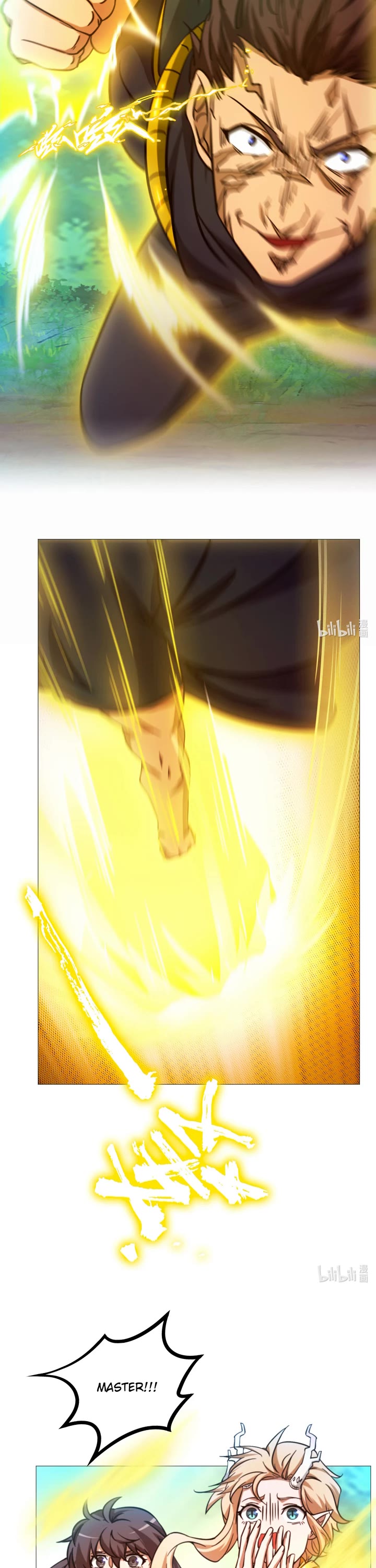 Everlasting God of Sword Chapter 157 page 21 - Chapter 157: Subduing by Force