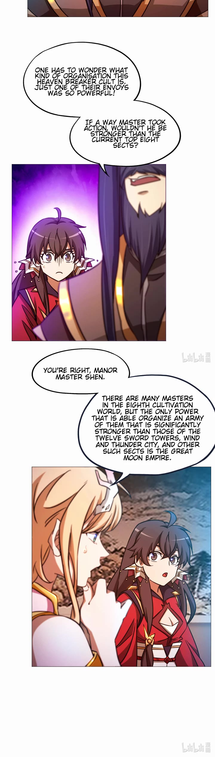 Everlasting God of Sword Chapter 158 page 15 - Chapter 158: Nine Zen Heavenly Combat Tournament