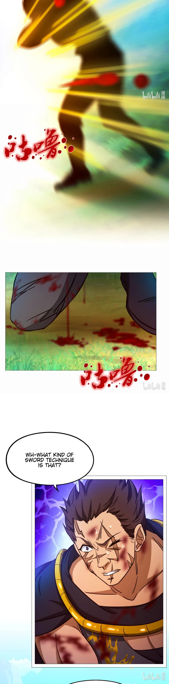 Everlasting God of Sword Chapter 158 page 5 - Chapter 158: Nine Zen Heavenly Combat Tournament