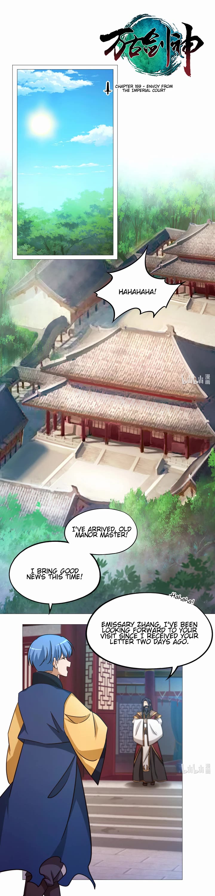 Everlasting God of Sword Chapter 159 page 1 - Chapter 159: Envoy from the Imperial Court