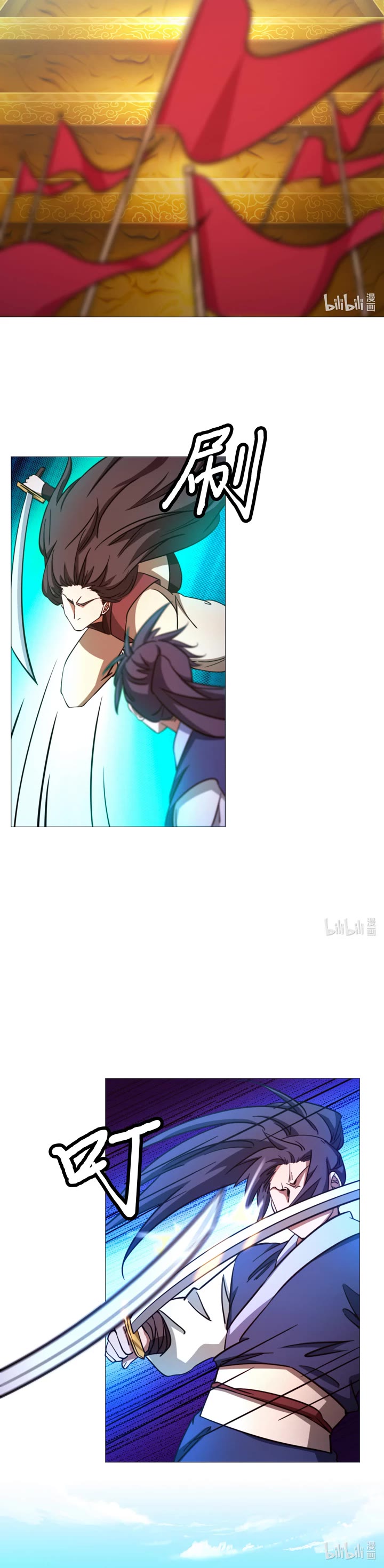 Everlasting God of Sword Chapter 161 page 10 - Chapter 161: Beginning of the Tournament