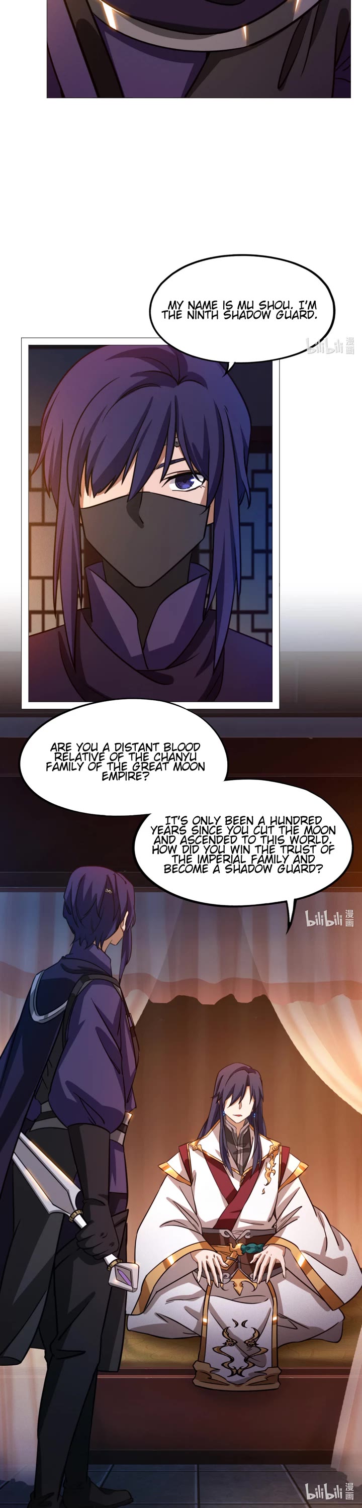 Everlasting God of Sword Chapter 163 page 15 - Chapter 163: Test One's Mettle