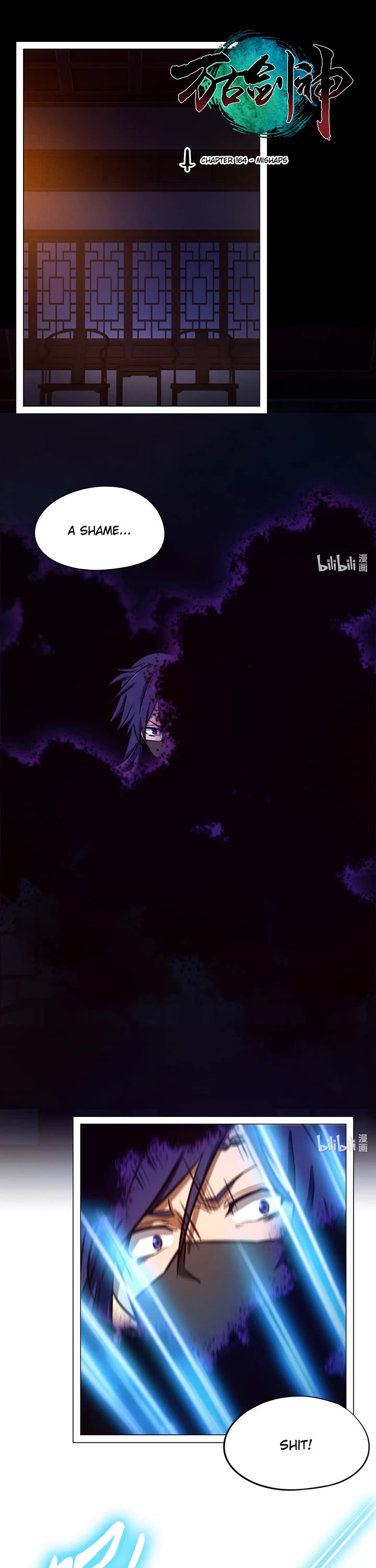 Everlasting God of Sword Chapter 164 page 1 - Chapter 164: Mishaps