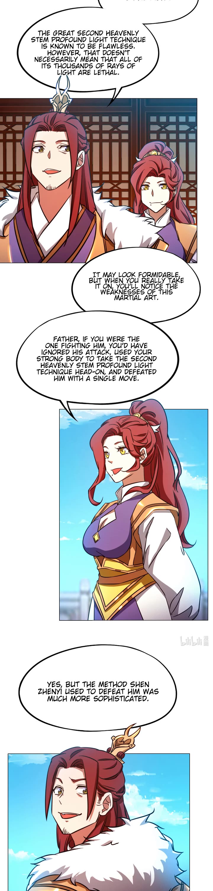 Everlasting God of Sword Chapter 164 page 18 - Chapter 164: Mishaps