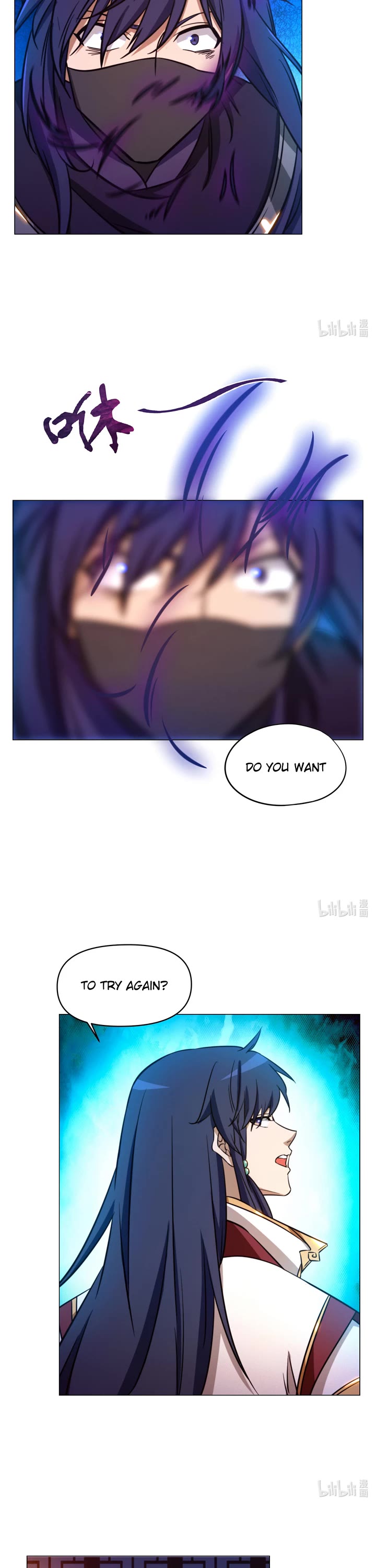 Everlasting God of Sword Chapter 164 page 3 - Chapter 164: Mishaps