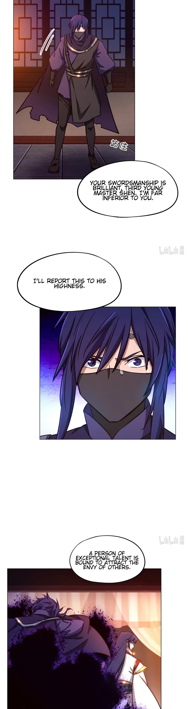 Everlasting God of Sword Chapter 164 page 4 - Chapter 164: Mishaps