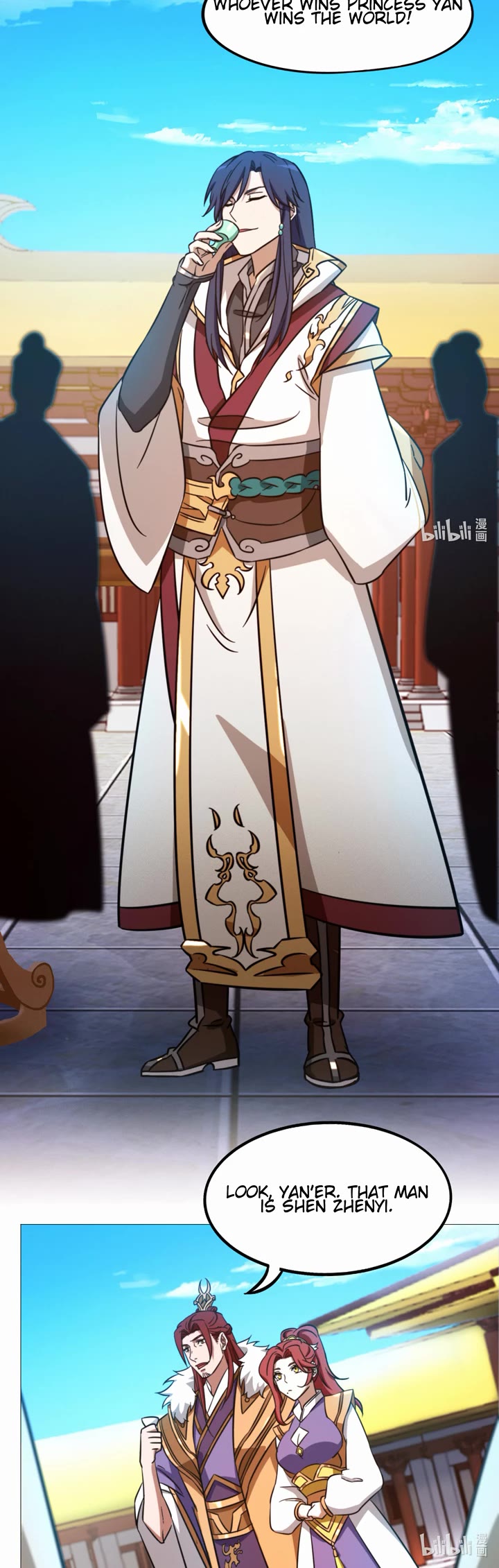 Everlasting God of Sword Chapter 165 page 10 - Chapter 165: The Emperor's Murderous Intent